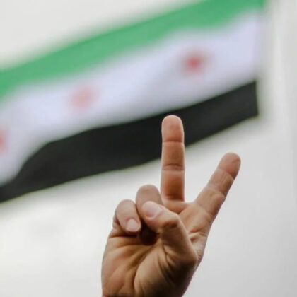 Stopp Israel. Stopp boikott av Syria.