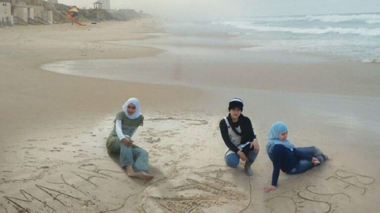 I Shell Not Hate Film beach scene