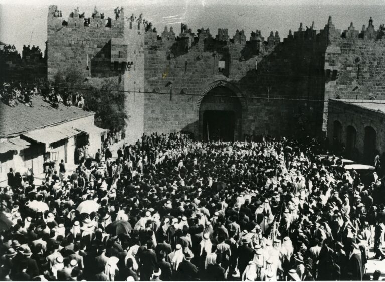Khalil raad musa kazim husseinis funeral damascus gate jerusalem 17 march 1934 7e43f8