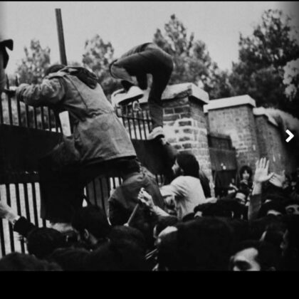 Sjahens terror-regime forenet religiøse, liberale demokrater og sekulære grupper til felles kamp