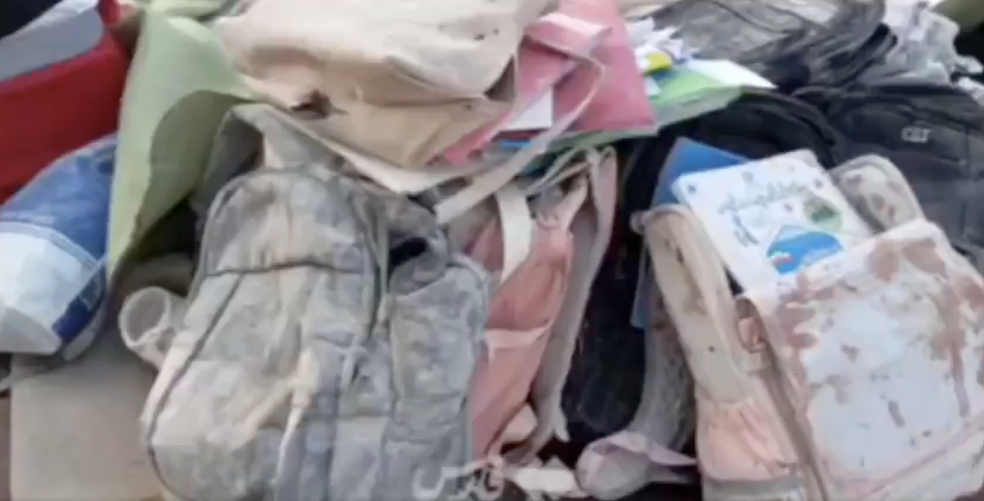 Screenshot 2026 03 16 at 02.48.48