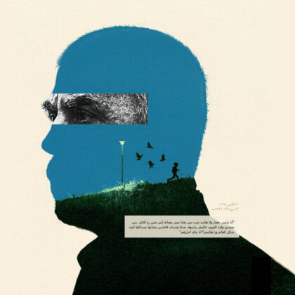 The Question Of Hamas And The Left