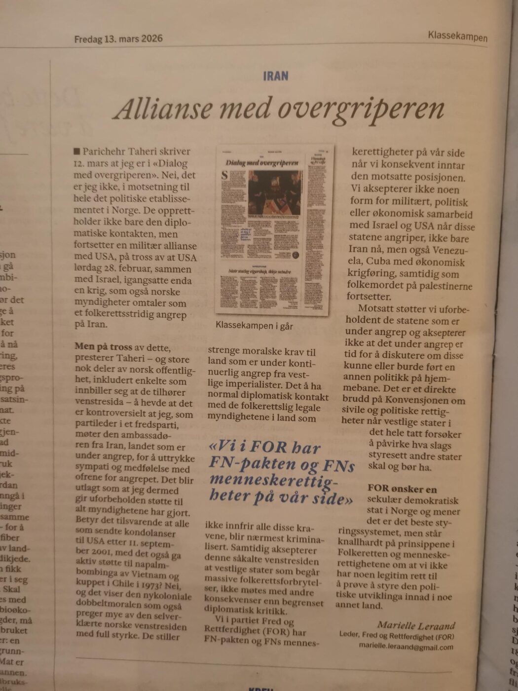 Signal 2026 03 13 072505