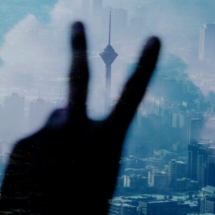 Teheran-resolusjonen