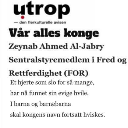 Vår alles konge